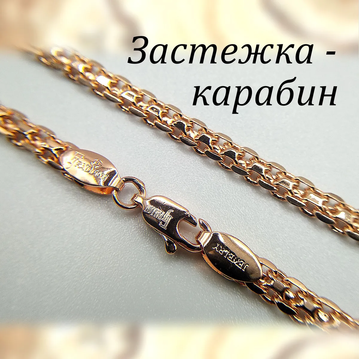 Качественный сплав